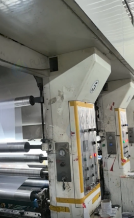 枣庄地区处理印刷机