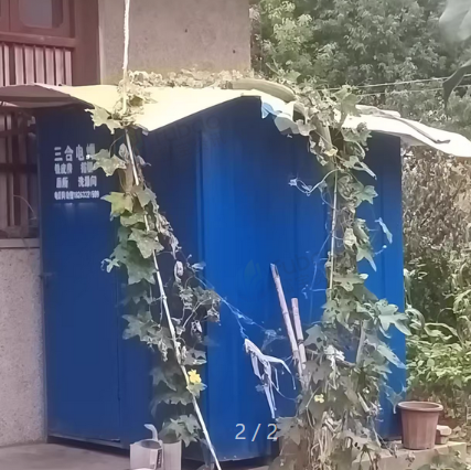 南通地区处理可移动彩钢淋浴间