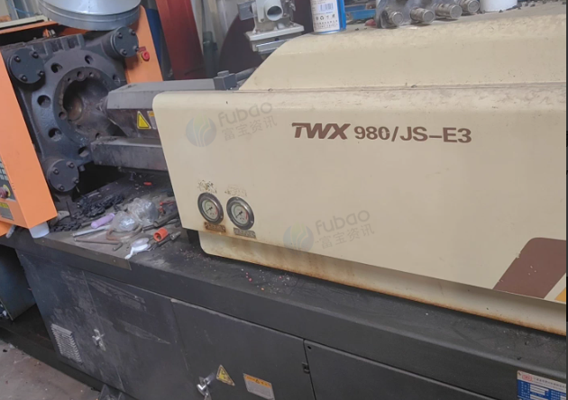 南通地区工厂处理98T甬华注塑机