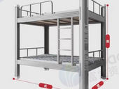 宁德地区处理上下床