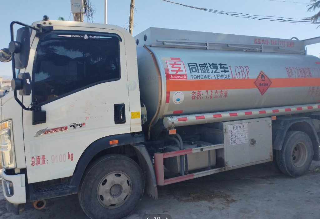 毕节地区处理罐车