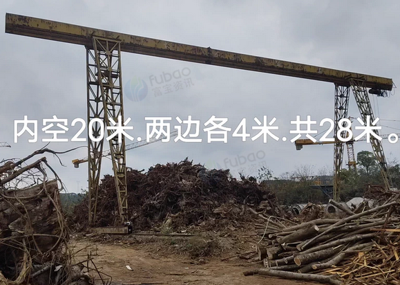 南宁地区处理5吨龙门吊