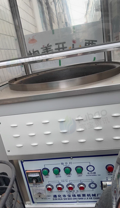 北京地区处理闲置栗子机、花车