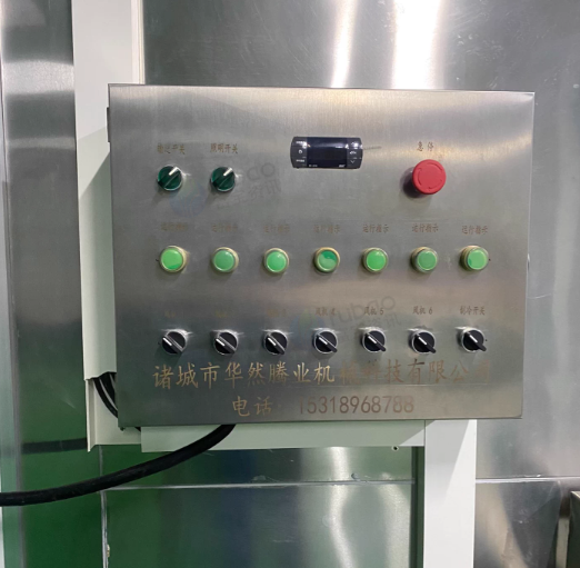 苏州地区工厂处理17米速冻隧道