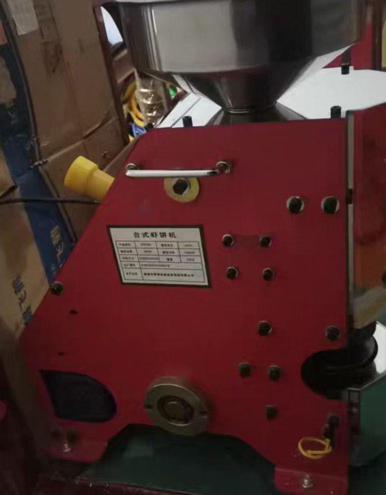 焦作地区处理台式虾饼机