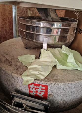 沧州地区处理石磨磨面机