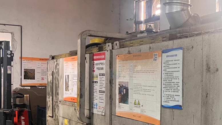 常州地区处理车间浸漆机