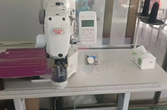 汕头地区加工厂处理自动穿肩带超声波机、打枣机、超声波焊接机