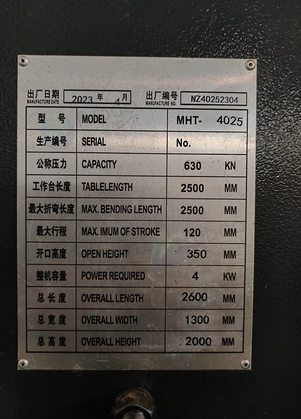 沧州地区处理MHT-4025数控折弯机