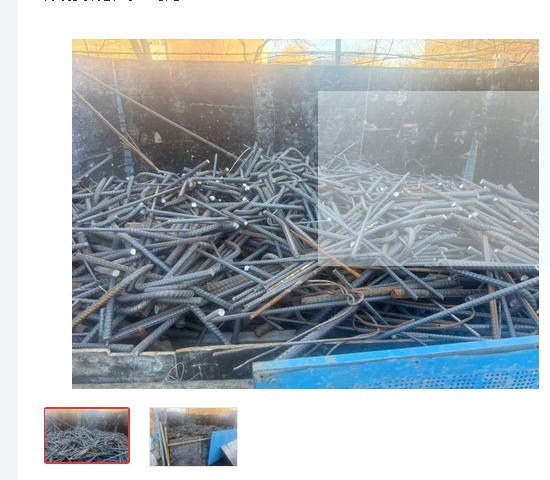 1月13日银川废旧钢筋一批拍卖公告