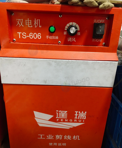 宜昌地区处理空压机、剪线机