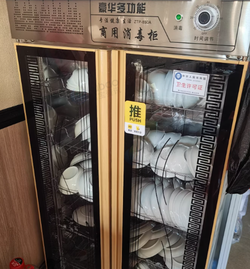 南通地区处理包子店全套设备