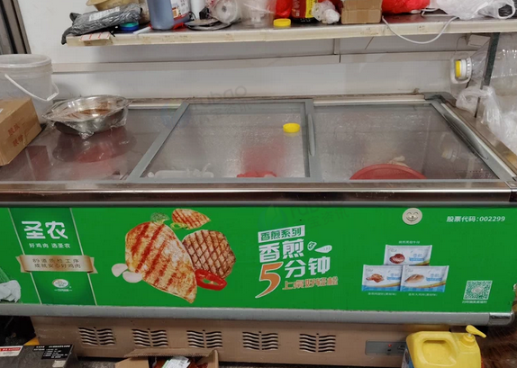 莆田地区处理商用冷柜