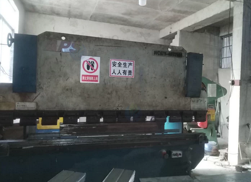 南宁地区处理剪板机、折弯机