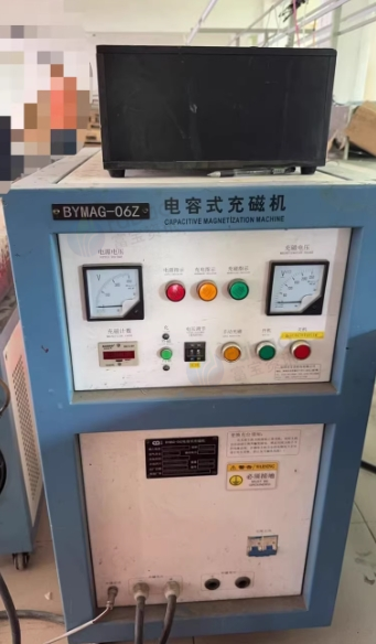 东莞地区工厂处理宝音BYMAG-06Z电容式充磁机