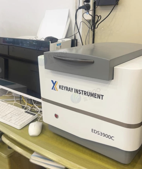 贵阳地区个人处理光谱仪