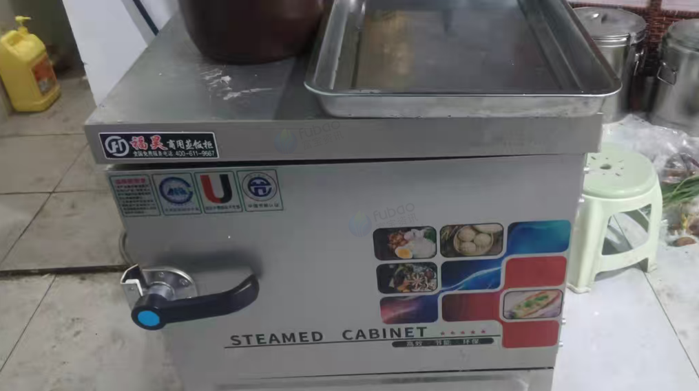 成都地区店铺处理厨房设备