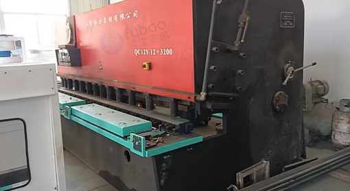 孝感地区工厂处理液压摆式剪板机