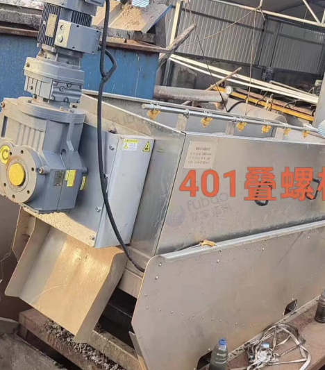 琼海市地区工厂处理401叠螺机