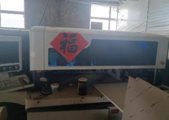 日照地区工厂处理极东履带486封边机 PUR打胶机 先达五面钻