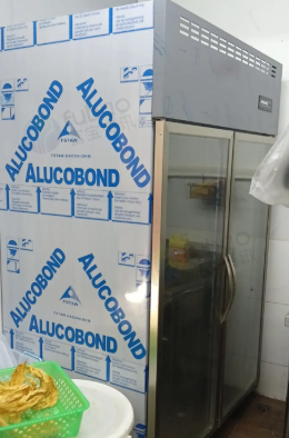 湛江地区处理风干机