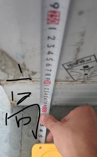 宿迁地区处理冷库