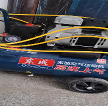 通化地区处理东成空气压缩机