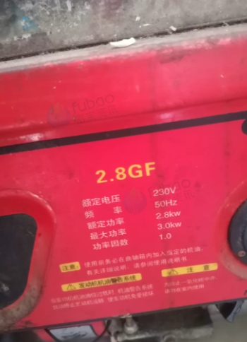 成都地区个人处理3千瓦汽油发电机