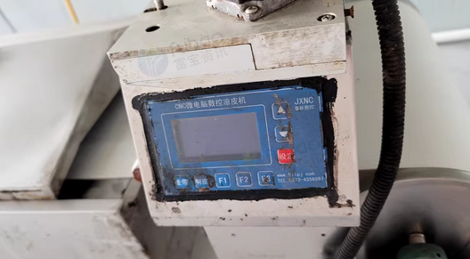 南宁地区处理数控凉皮机