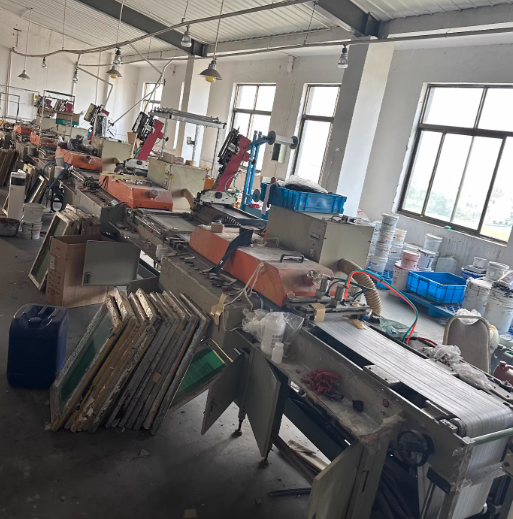 无锡地区工厂处理新沪5色丝网印机