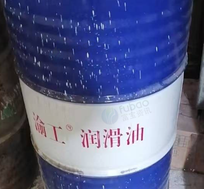 肇庆地区处理润滑油