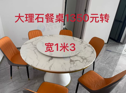 莆田地区处理桌椅一套