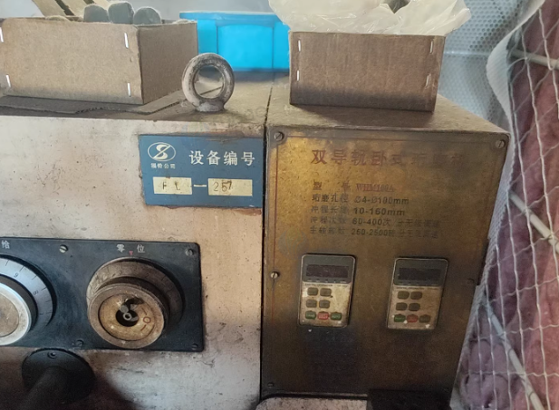 淮安地区工厂处理双导轨卧式珩磨机2台