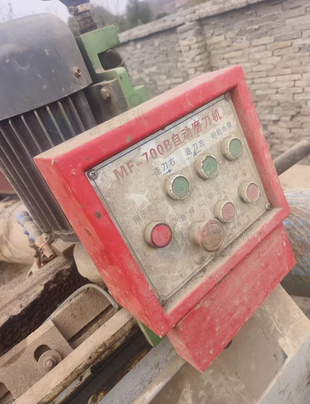 武汉地区房租到期处理600重型塑料破碎机