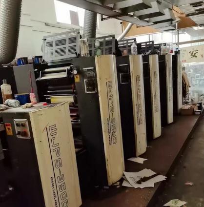 广州地区处理万杰印刷机轮转印刷机