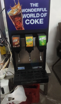 宁德地区处理季星GISSING商用可乐机