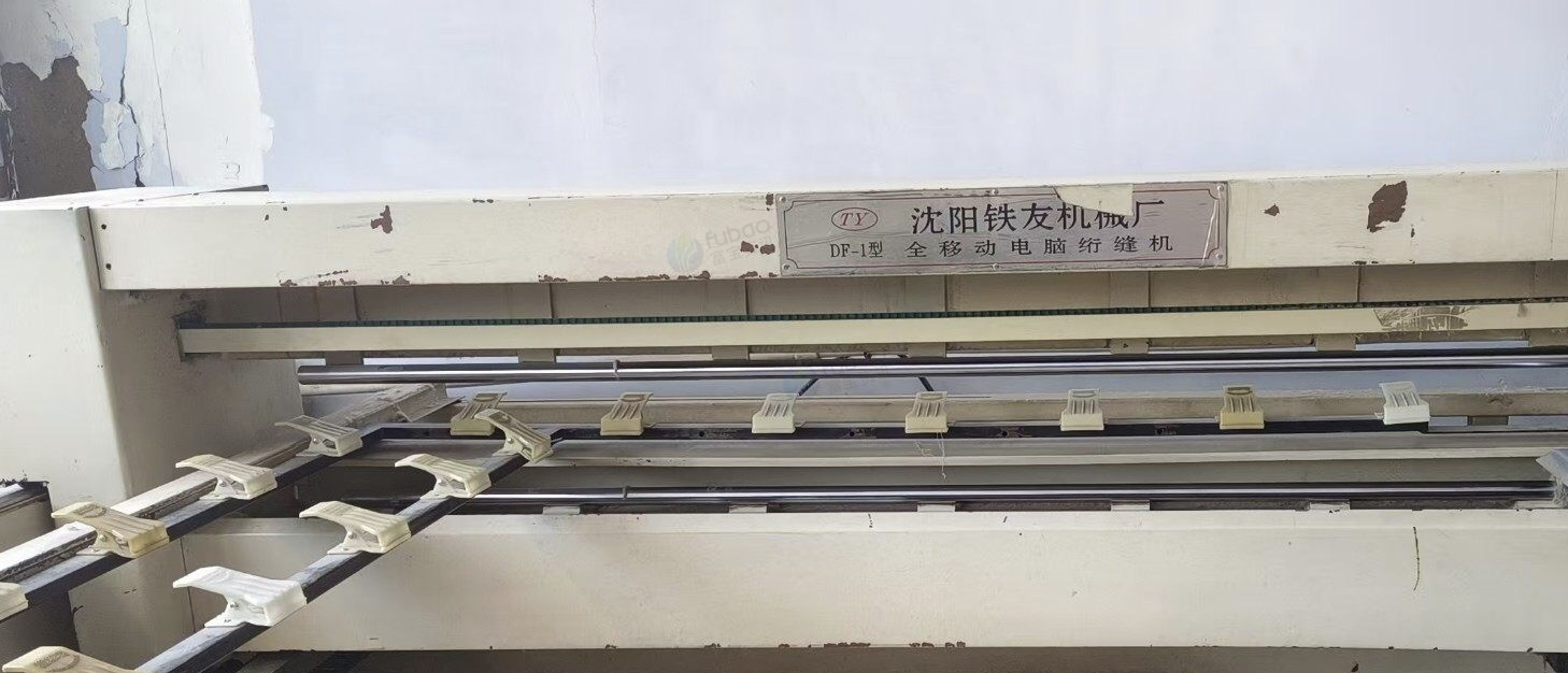 阜新地区处理电脑绗缝机