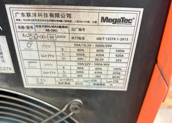 济南地区个人处理焊机