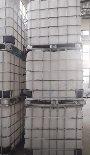 荆州地区工厂处理1批吨桶