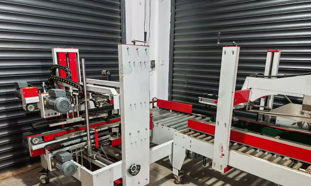 金华地区处理自动开箱机、自动折盖封箱机、工字封箱机