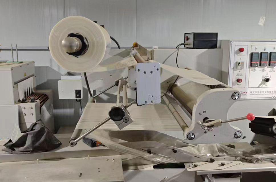 商丘地区工厂处理上、下送膜包装机