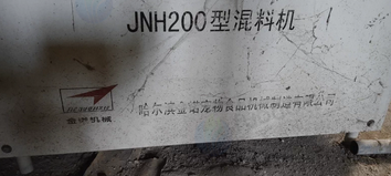 秦皇岛地区处理宠物食品机械