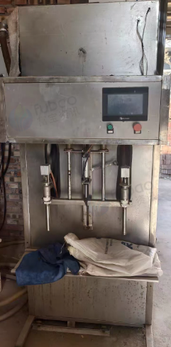 西安地区处理玻璃水生产设备