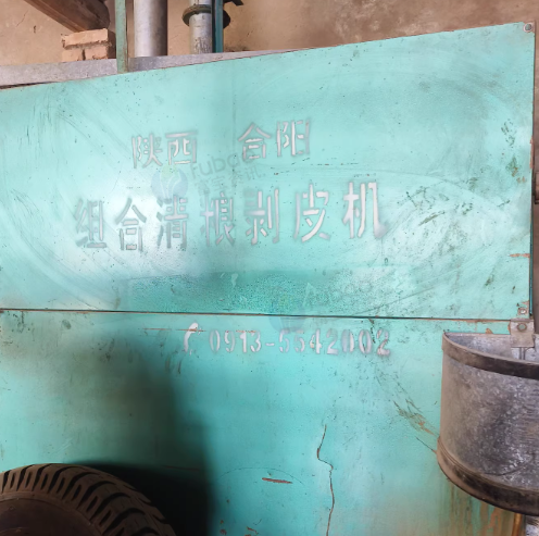 海东地区工厂处理磨面机、净旋机等设备