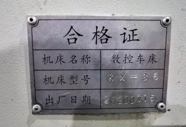 苏州地区工厂处理亚数36机3+3数控车铣复合车床
