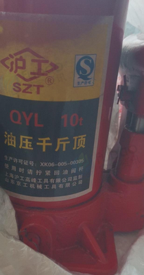 商丘地区处理沪工牌10吨千斤顶