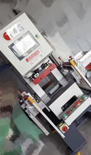 宣城地区处理铁美高S15伺服冲床