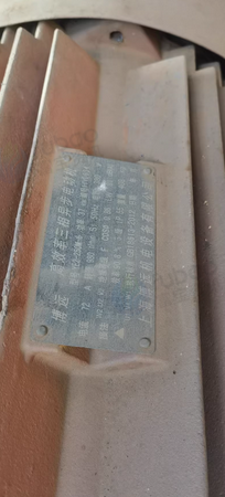 秦皇岛地区处理重型撕碎机