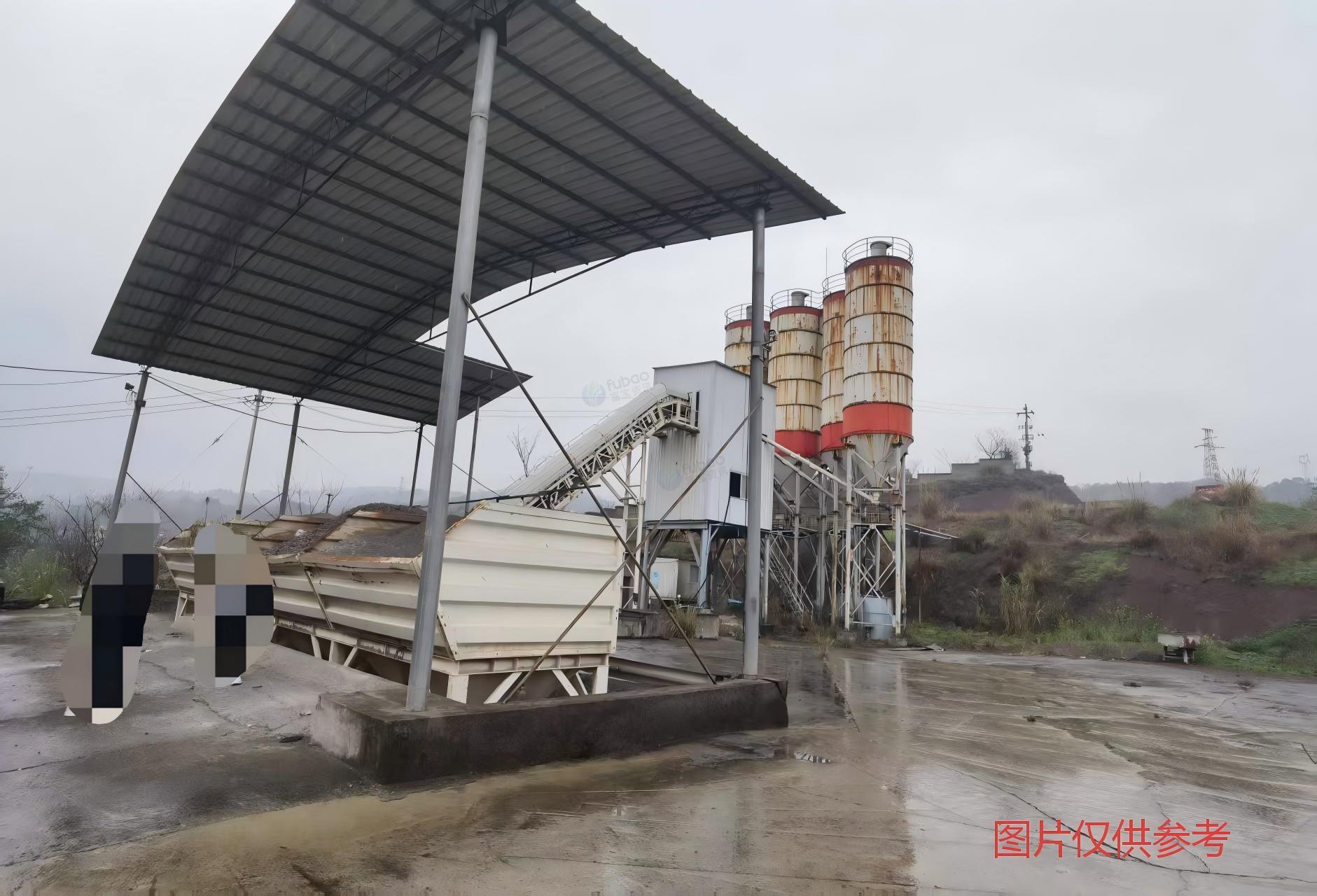 2月10日重庆綦江道路材料公司搅拌站一套转让公告