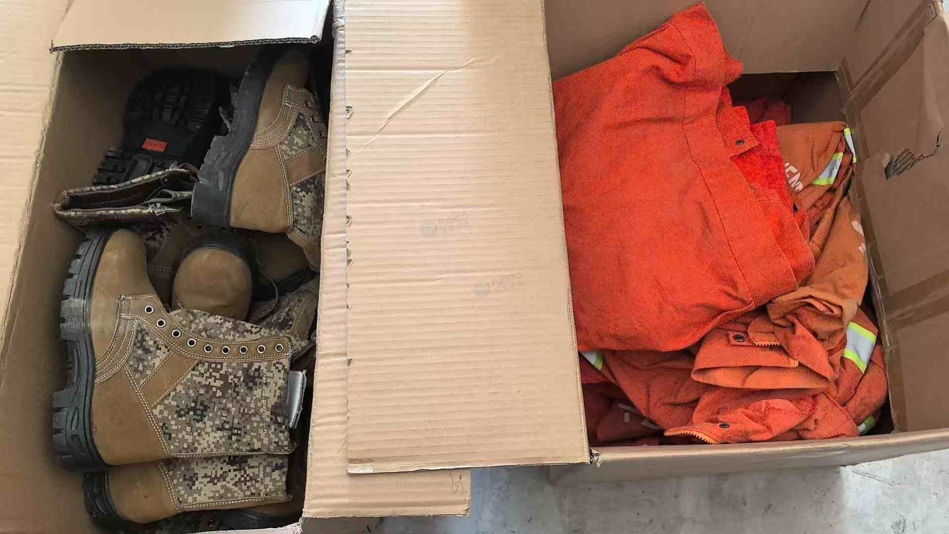 1月21日中卫国有林业总场2026年一批报废资产处置项目转让公告